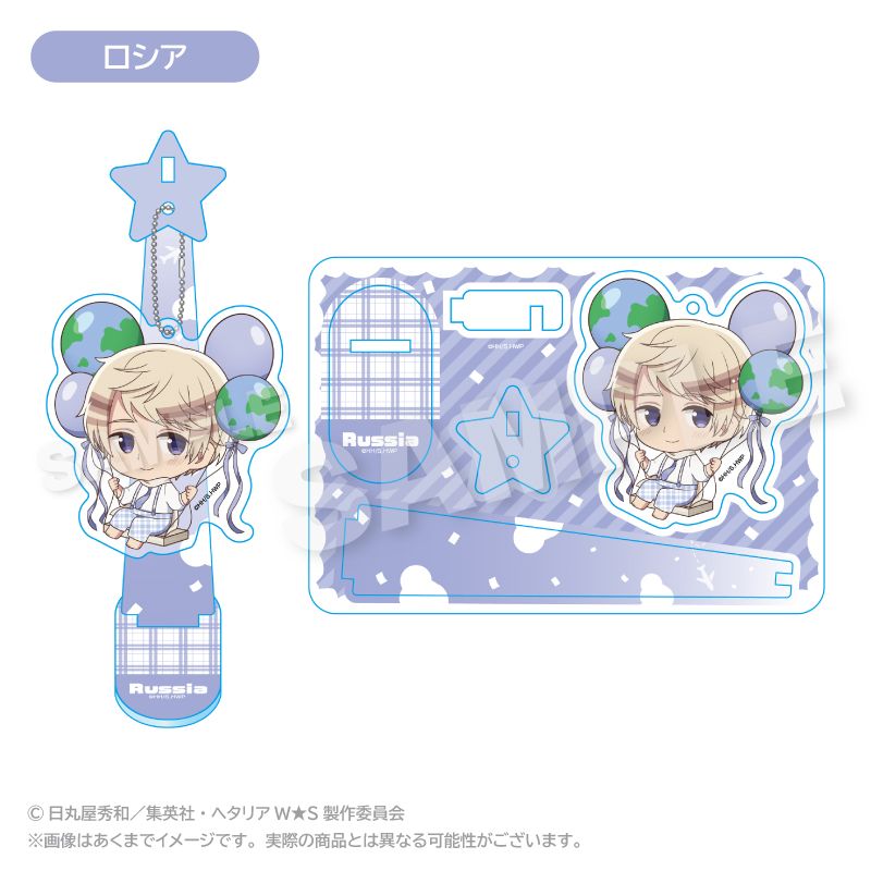 ヘタリア World☆Stars_ばるんこスタンドキーホルダー ロシア
