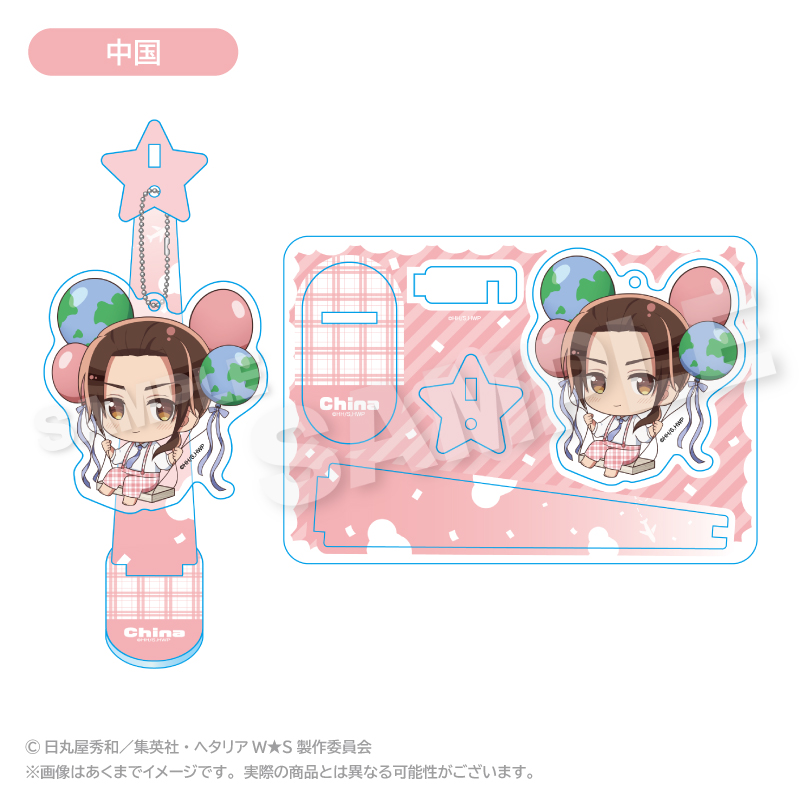 ヘタリア World☆Stars_ばるんこスタンドキーホルダー 中国