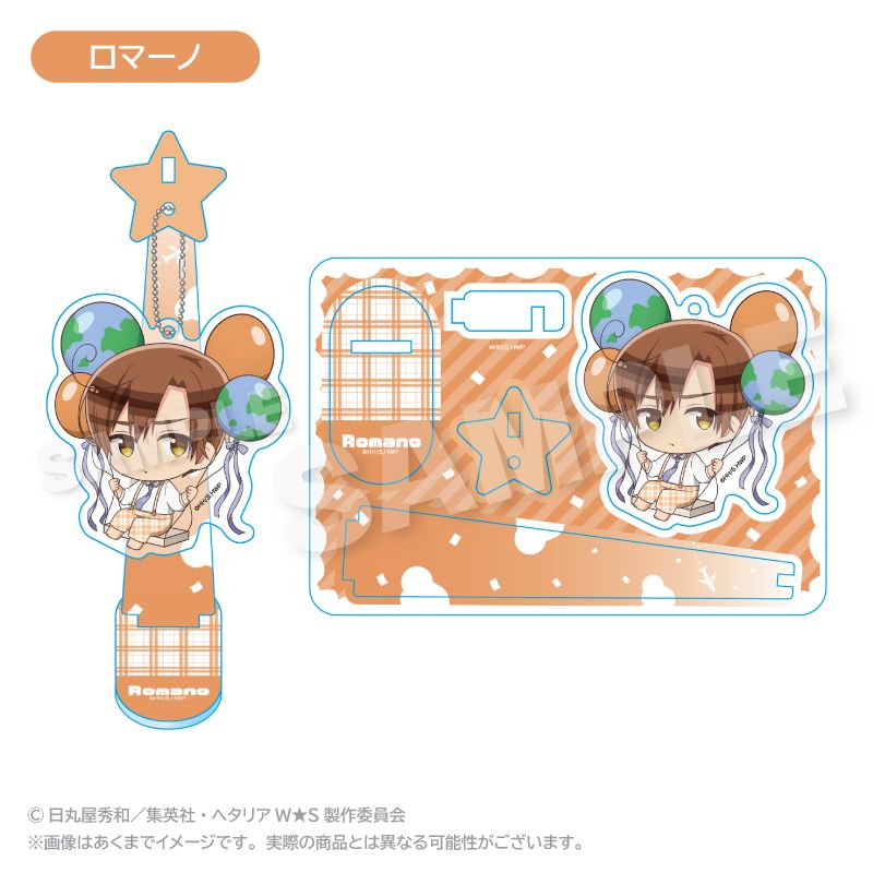ヘタリア World☆Stars_ばるんこスタンドキーホルダー ロマーノ