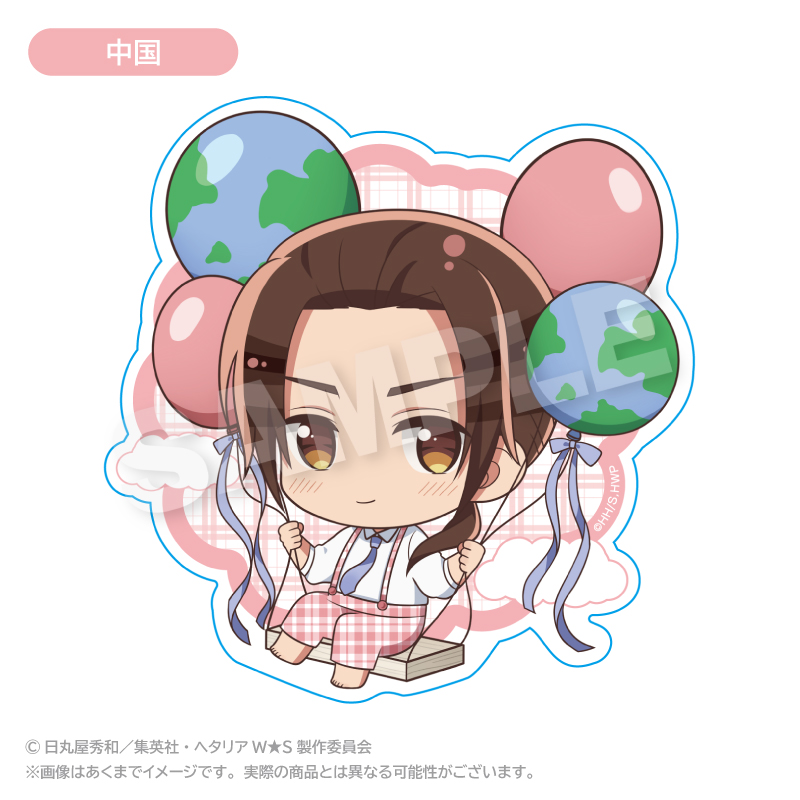 ヘタリア World★Stars_ばるんこステッカー 中国/colleize(コレイズ)は、人気アニメのキャラクター商品、公式グッズ専門の通販サイトです