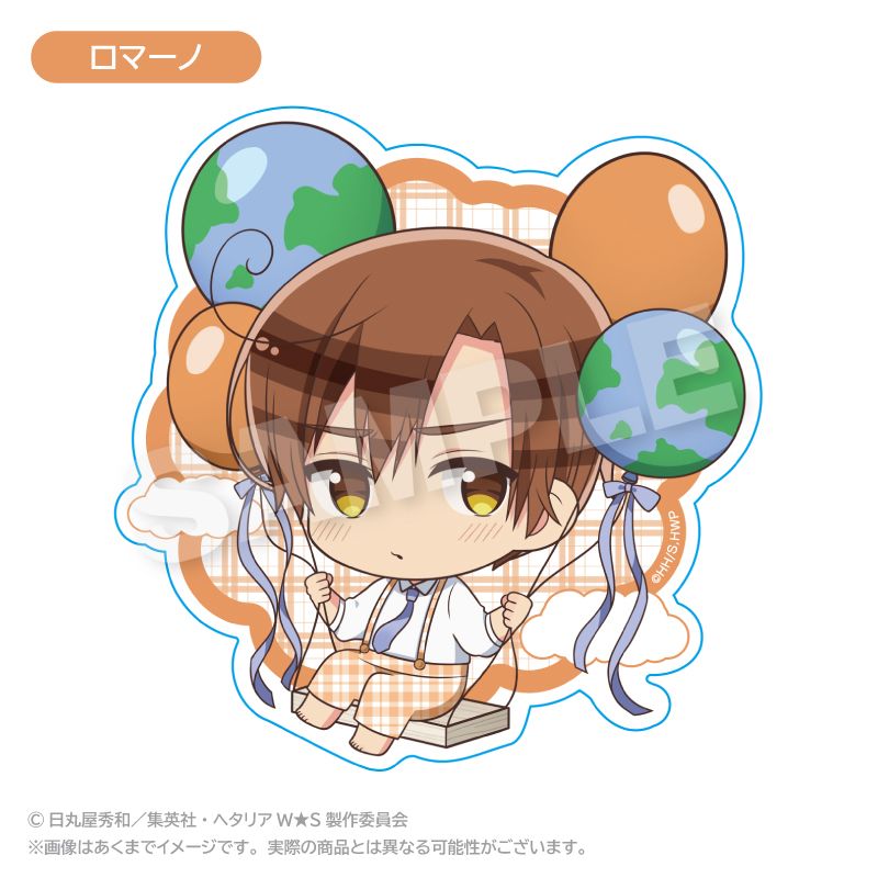 ヘタリア World☆Stars_ばるんこステッカー ロマーノ | ヘタリア World