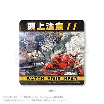 進撃の巨人 | 公式グッズ・公式ライセンス商品専門 | colleize
