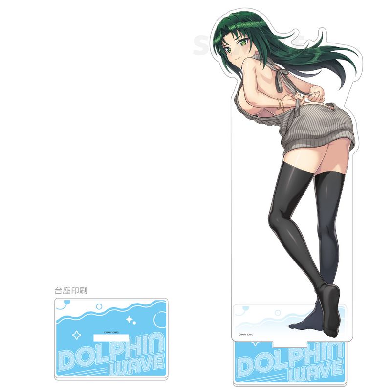 ドルフィンウェーブ_特大アクリルスタンド（陽南 杏里（セクシー