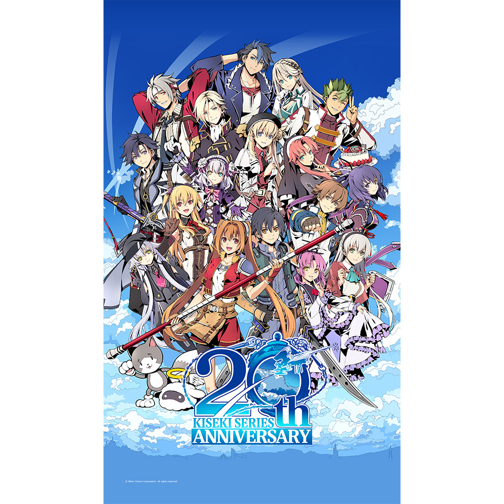 英雄伝説シリーズ_ブランケット（英雄伝説 軌跡シリーズ／KISEKI 20TH ANNIVERSARY）