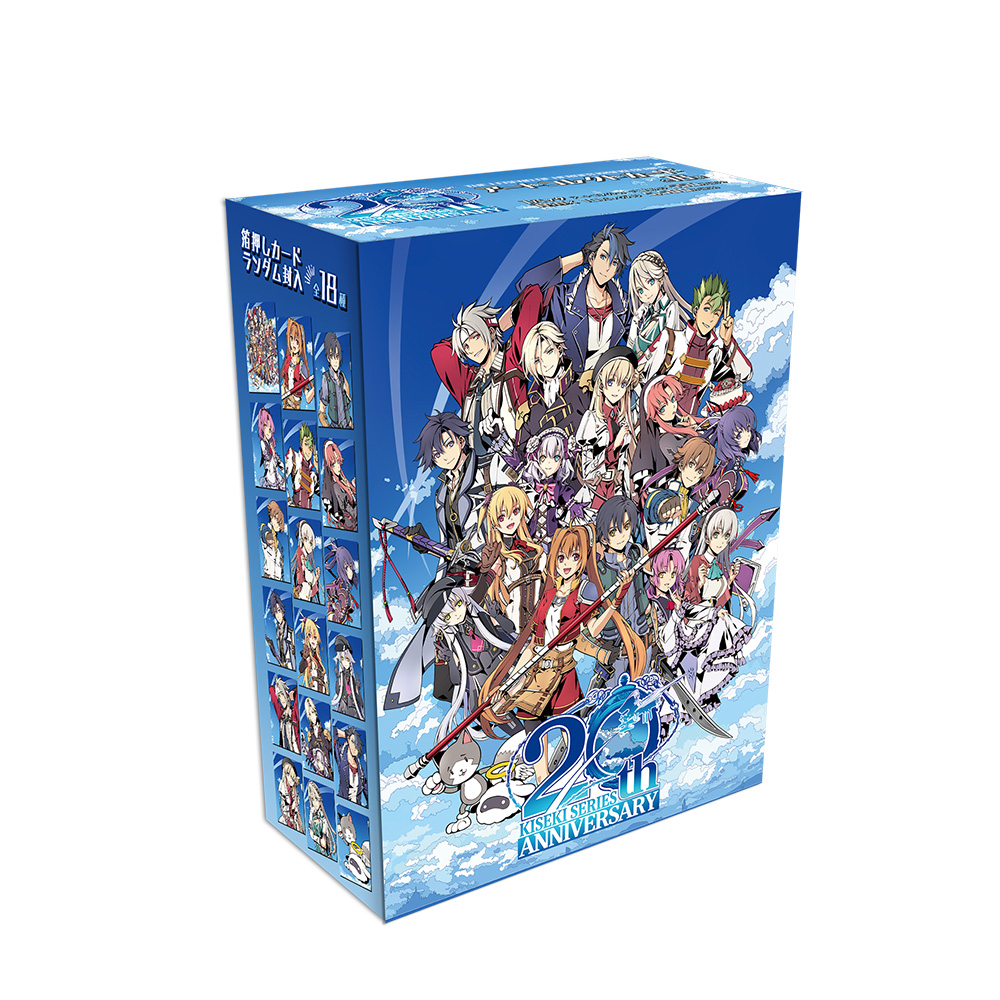 英雄伝説シリーズ_アートコレクトカード（英雄伝説 軌跡シリーズ／KISEKI 20TH ANNIVERSARY）【BOX／10個入り】