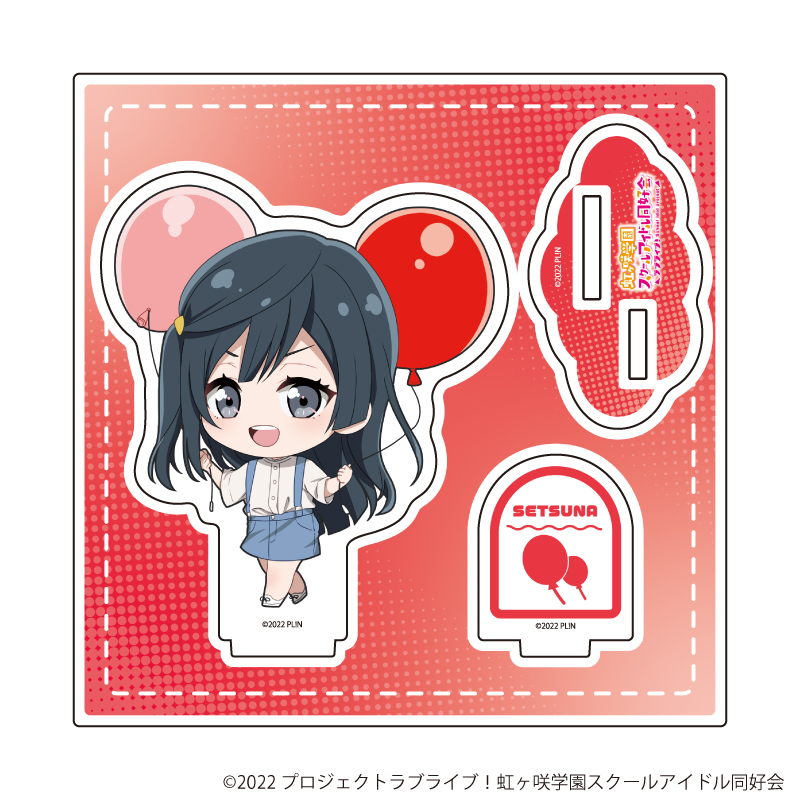 ユウキ アクリルプレート