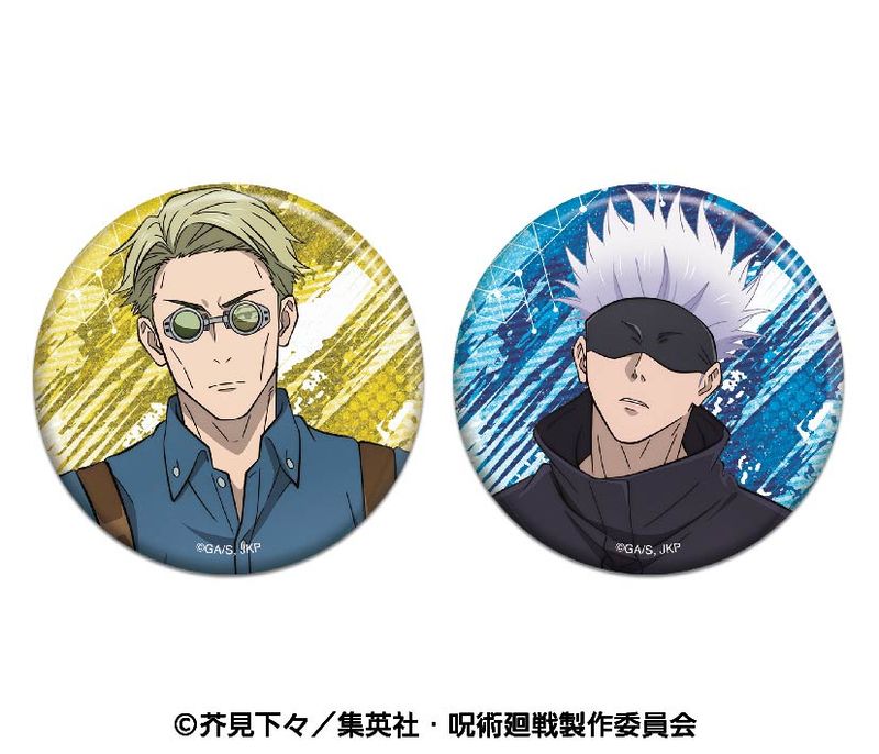 呪術廻戦_ラメキラカンバッジセットB | 呪術廻戦公式グッズ | colleize