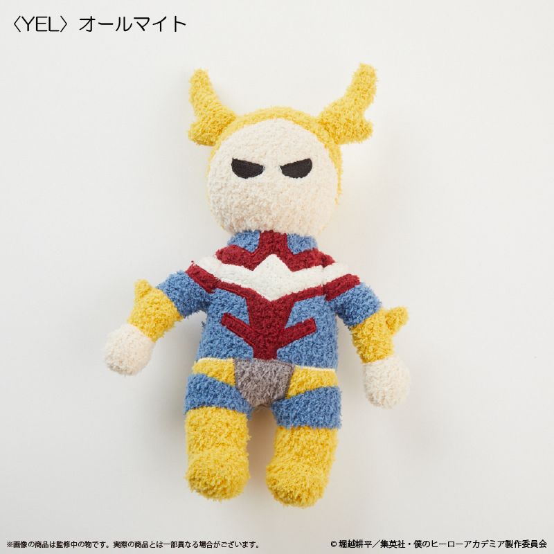 ヒロアカ Palude モコモコあみぐるみ オールマイト 新品 未開封品 僕のヒーローアカデミア_オールマイトモコモコあみぐるみ | 僕の