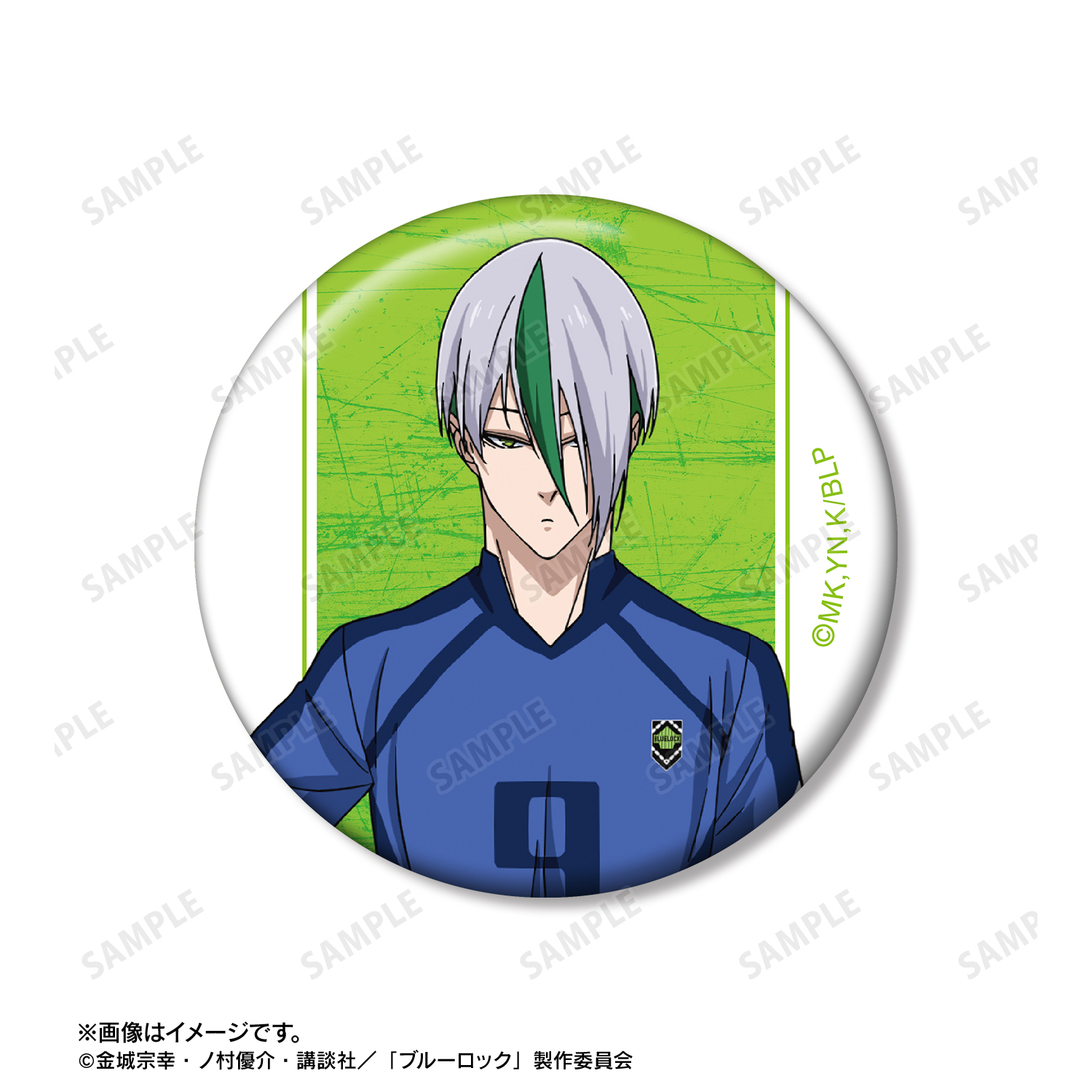 ブルーロック 乙夜影汰 私服 渋谷 缶バッジ ブルーロック乙夜影汰40点私服渋谷缶バッジ原作絵