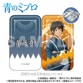 青のミブロ TVアニメ『青のミブロ』Blu-ray＆DVD