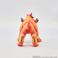 ファイナルファンタジーVII リバース_アドラブルアーツ レッドXIII