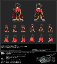 ファイナルファンタジーVII リバース_アドラブルアーツ ヴィンセント