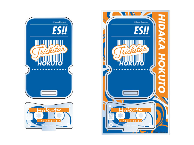 あんさんぶるスターズ!!_もちもちマスコットTOYS アクリルステージ Vol.10 氷鷹北斗