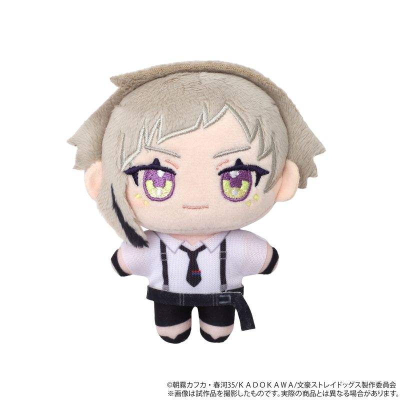 くじ引き堂 文スト ぬい パル 公式 文豪ストレイドッグス 中原中也