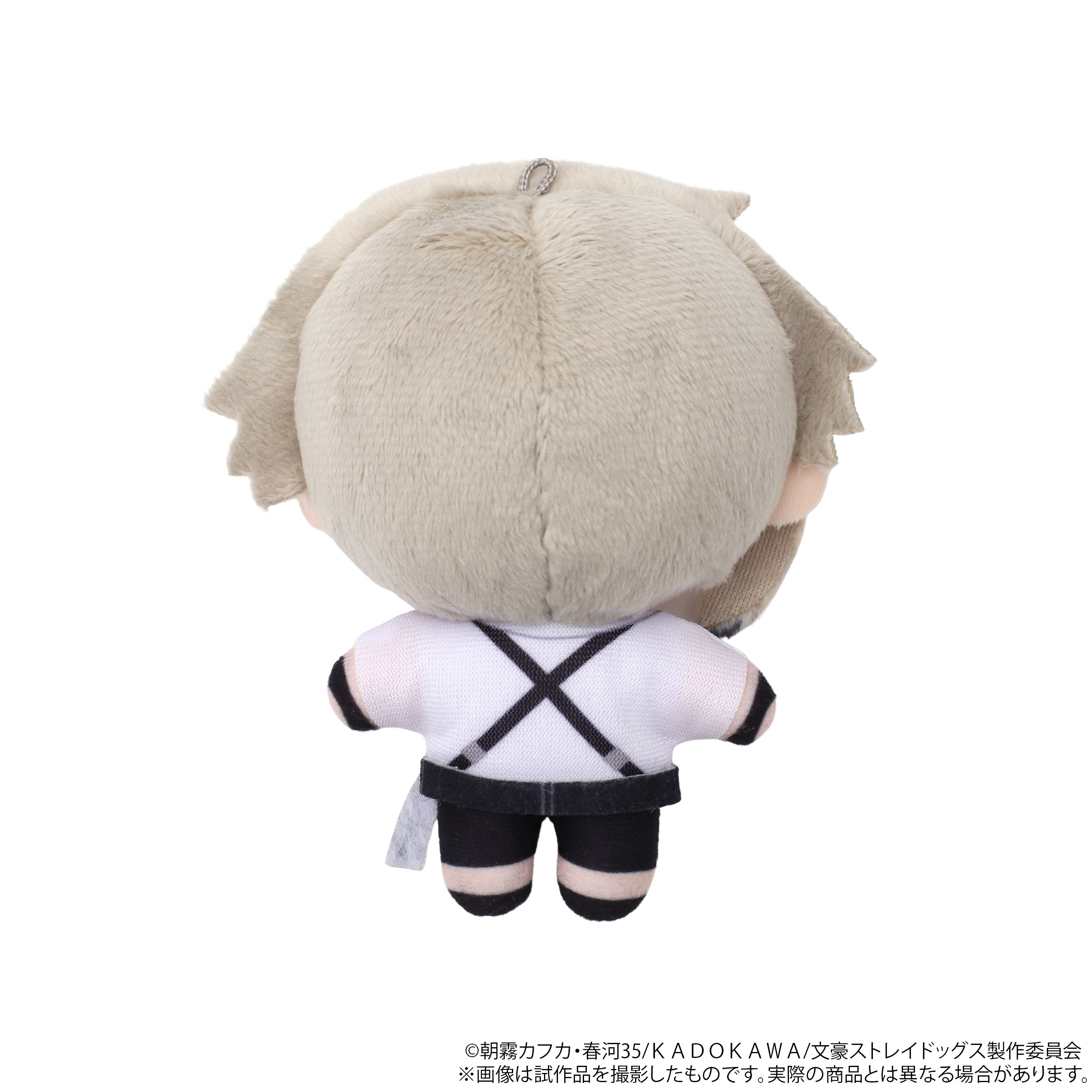 文豪ストレイドッグス_ぬいパル（ぬいぐるみ）／中島敦 | 公式
