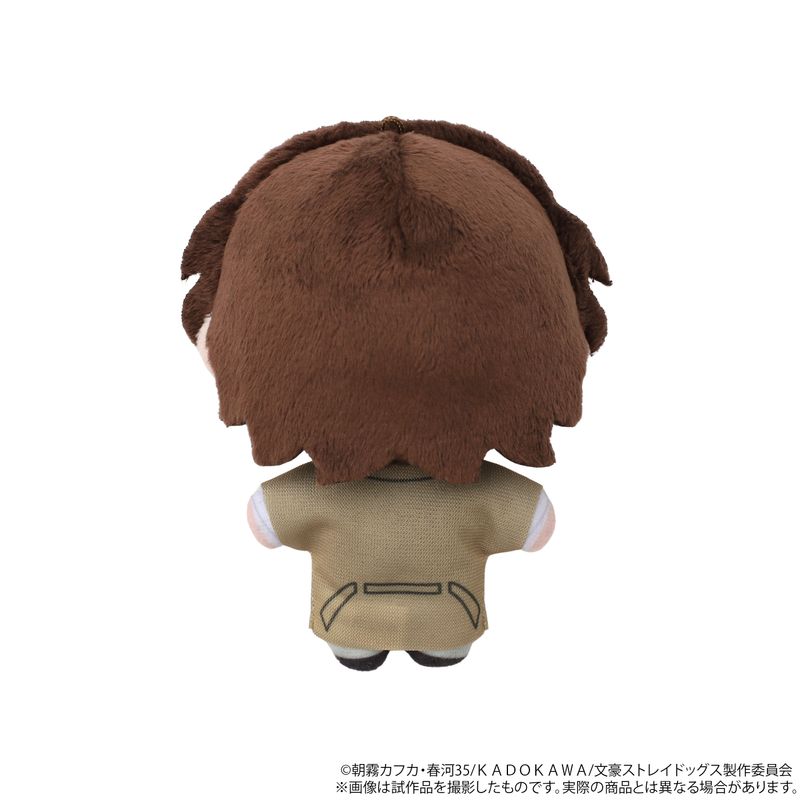 文豪ストレイドッグス_ぬいパル（ぬいぐるみ）／太宰治 | 文豪ストレイ