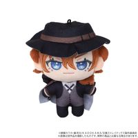 文豪ストレイドッグス_ぬいパル（ぬいぐるみ）／中原中也 | 文豪