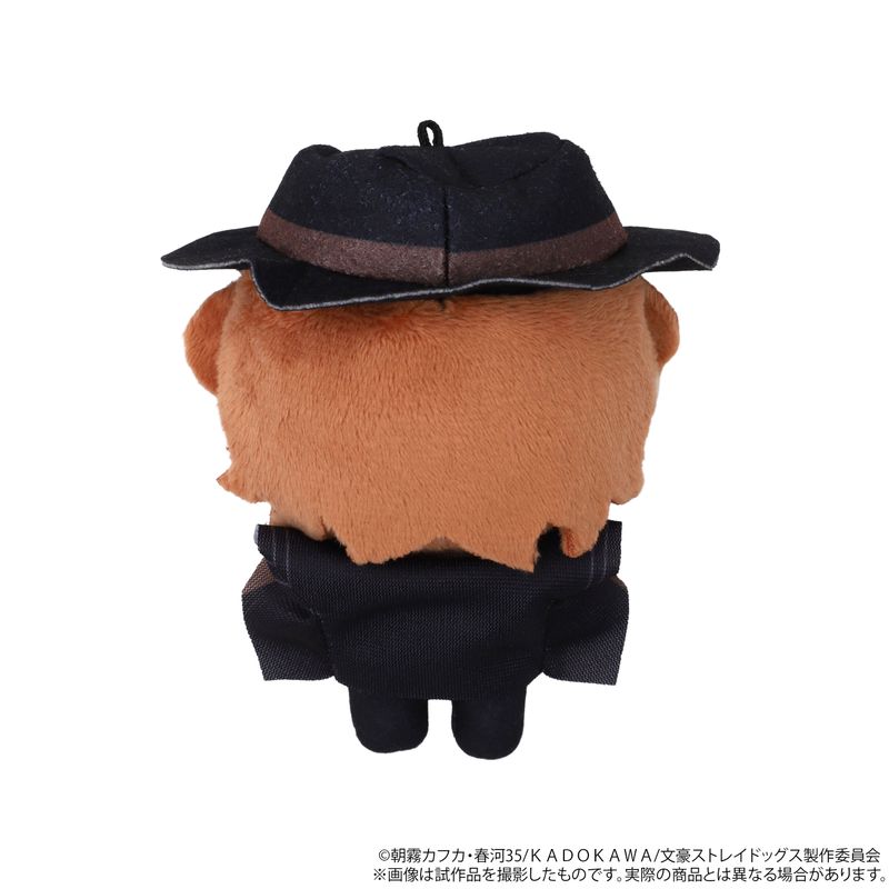文豪ストレイドッグス_ぬいパル（ぬいぐるみ）／中原中也 | 文豪
