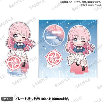 BanG Dream!_二葉 つくし Ani-Art 第6弾 BIG缶バッジ | BanG Dream