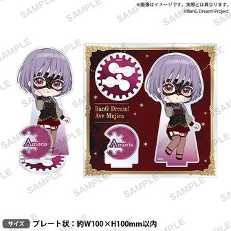 バンドリ Ave Mujica アクリルスタンド 三角初華 ドロリス（BanG
