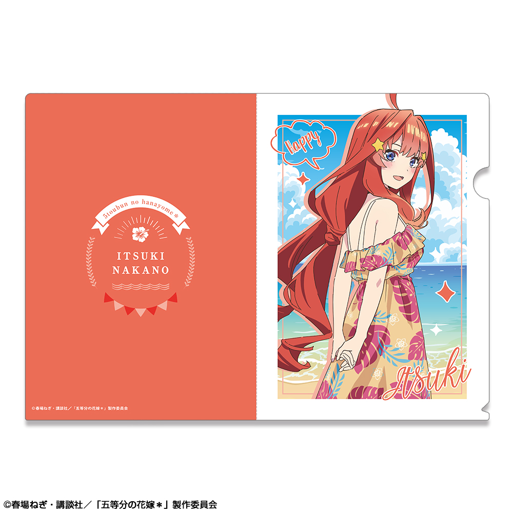 五等分の花嫁＊_クリアファイル デザイン05(中野五月)