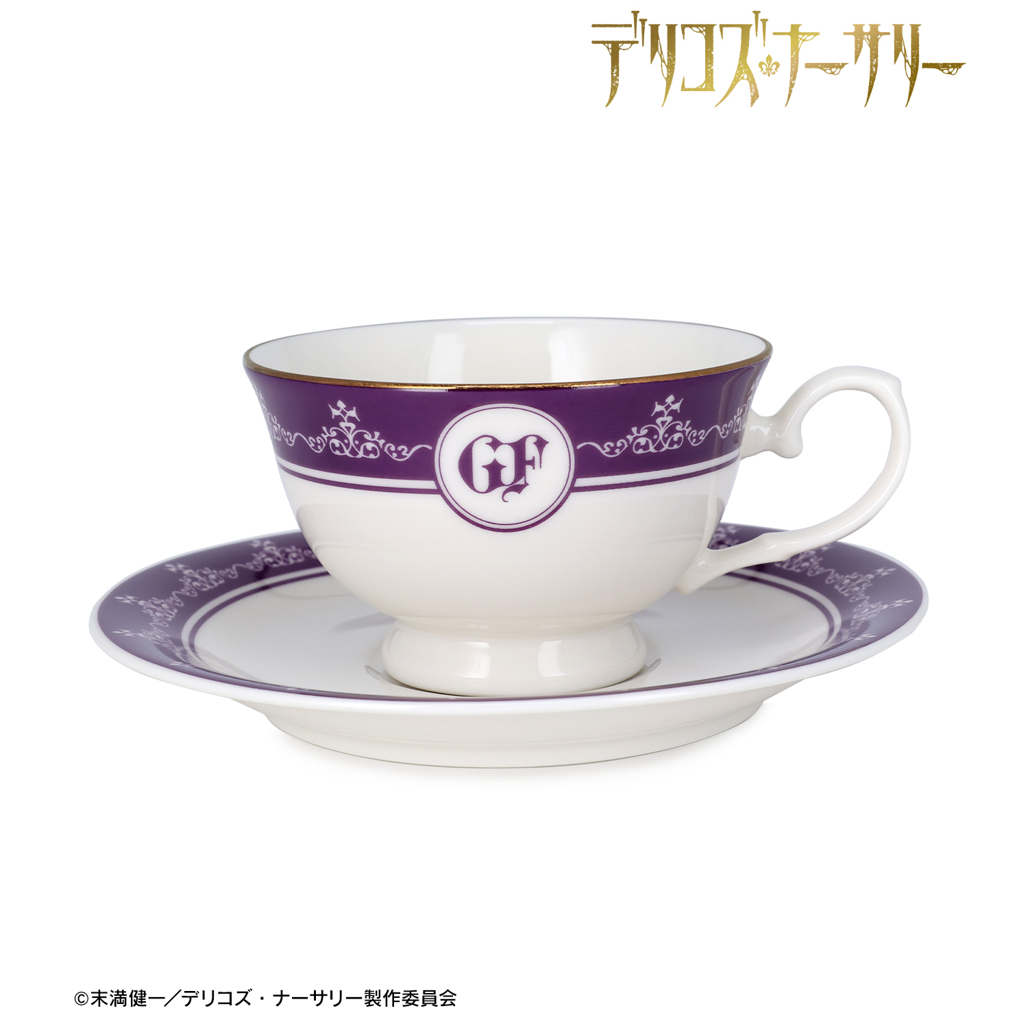 デリコズ・ナーサリー_ゲルハルト・フラ カップ&ソーサー