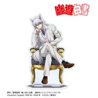 幽☆遊☆白書_描き下ろし 妖狐蔵馬 玉座ver. BIGアクリルスタンド | 幽