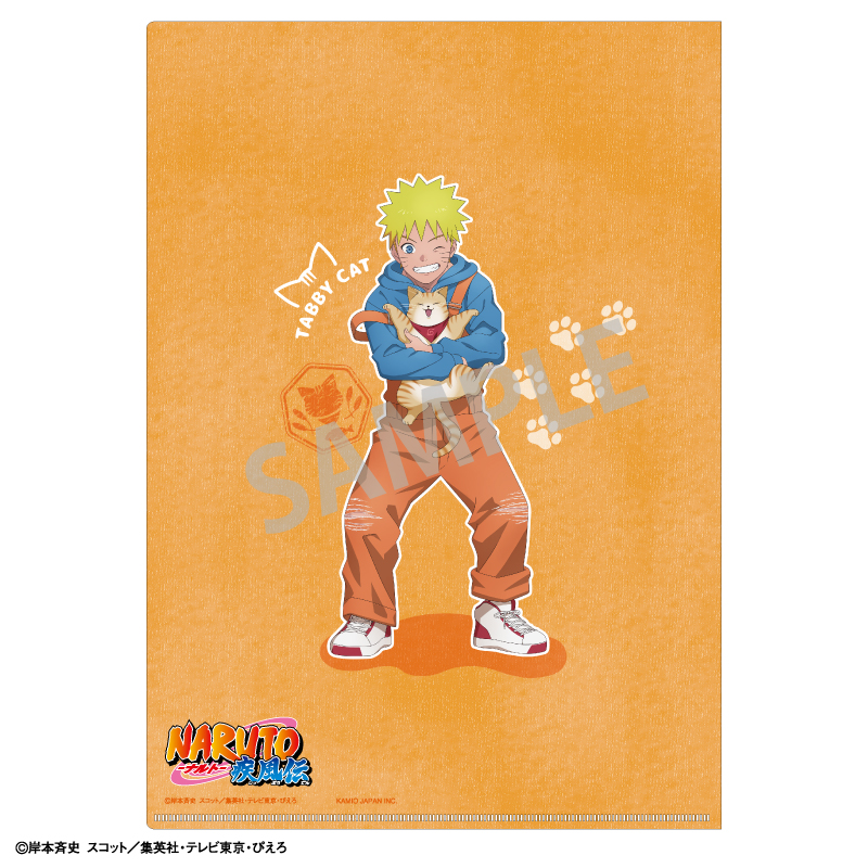 NARUTO-ナルト- 疾風伝_A4シングルクリアファイル うずまき