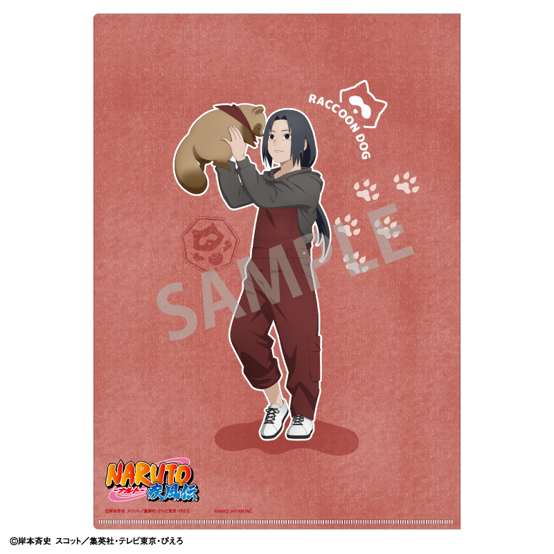 NARUTO-ナルト- 疾風伝_A4シングルクリアファイル うちはイタチ