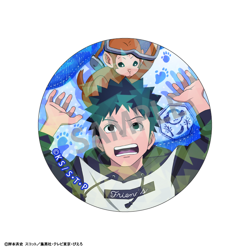 NARUTO-ナルト- 疾風伝_トレーディングホログラム缶バッジ 少年
