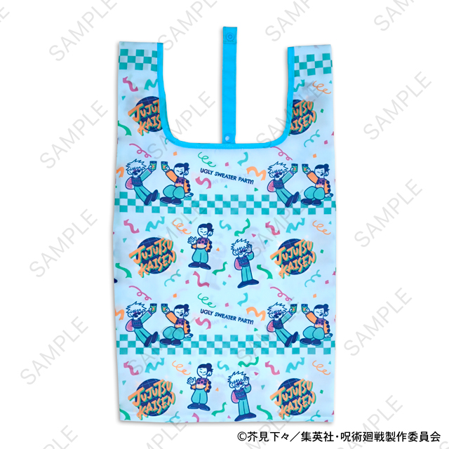 呪術廻戦_アグリーセーターパーティー! エコバッグ(五条・夏油/懐玉
