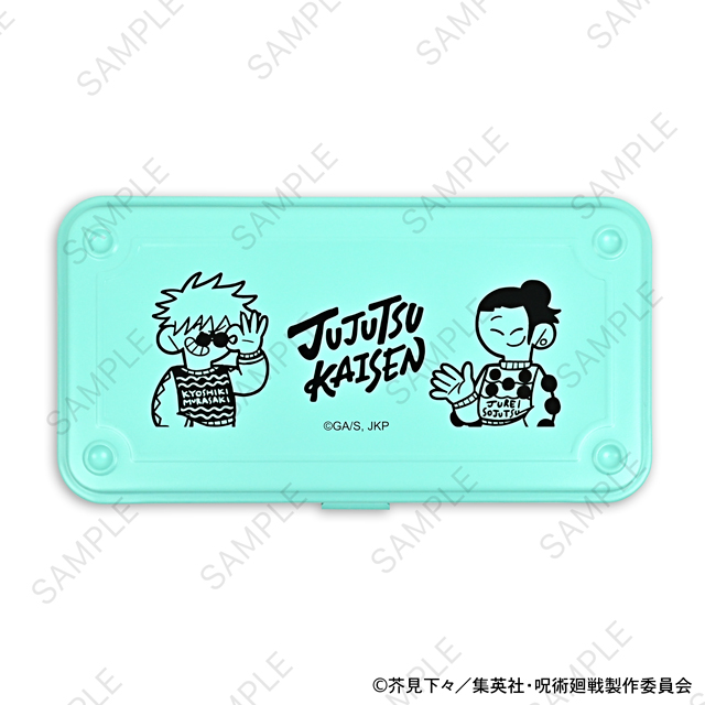 呪術廻戦_アグリーセーターパーティー! ツールボックス(五条・夏油/懐