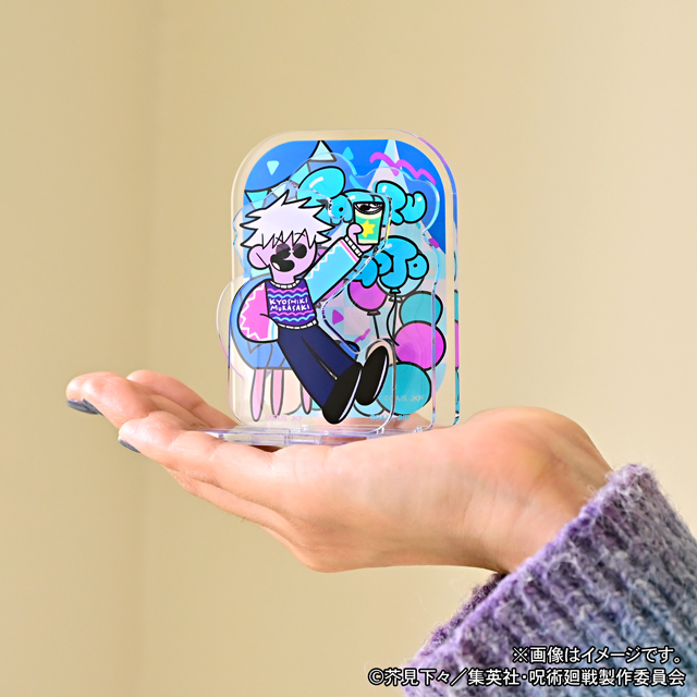 呪術廻戦_アグリーセーターパーティー! アクリルスタンド(五条悟/懐玉