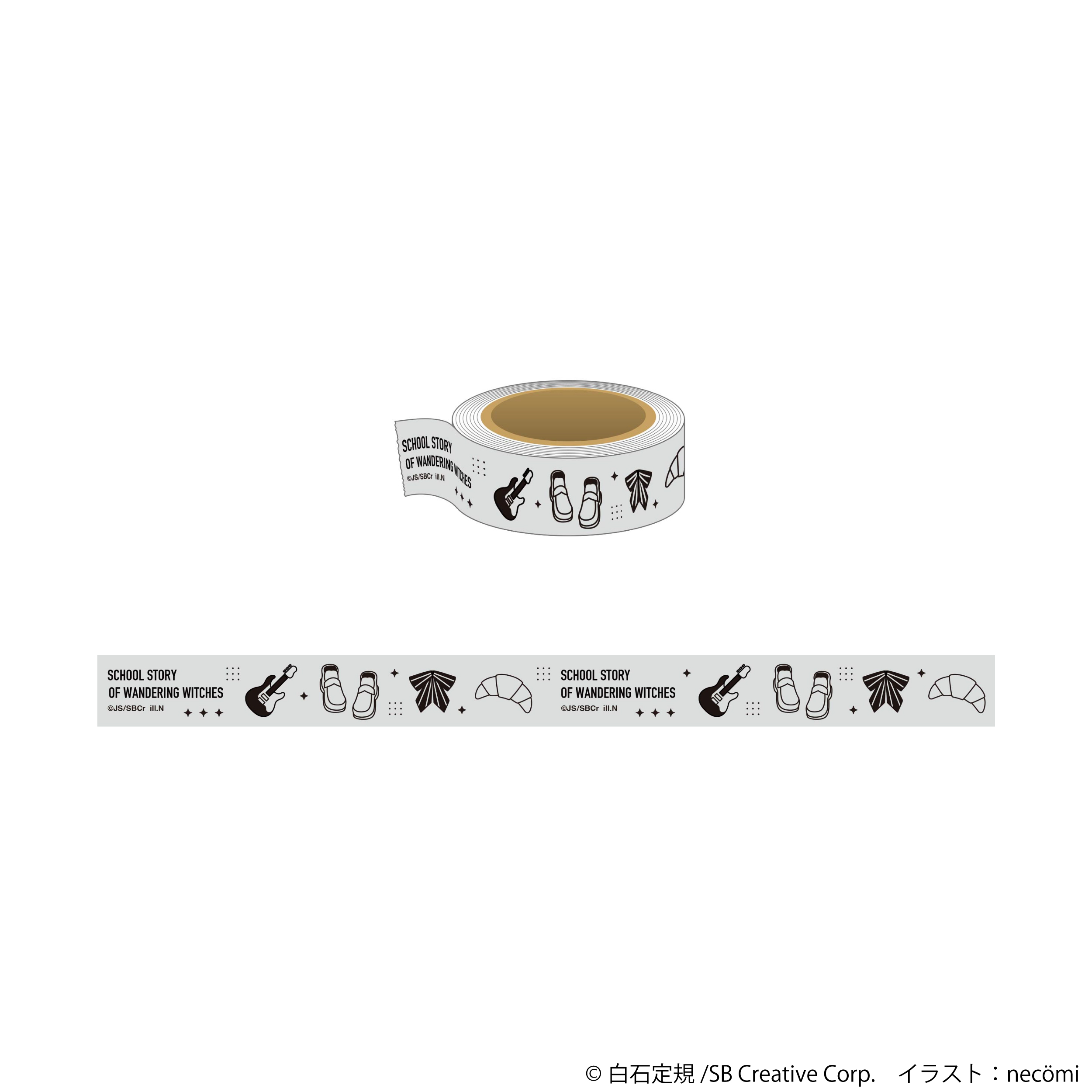 魔女の旅々 学園物語_マスキングテープ／A	