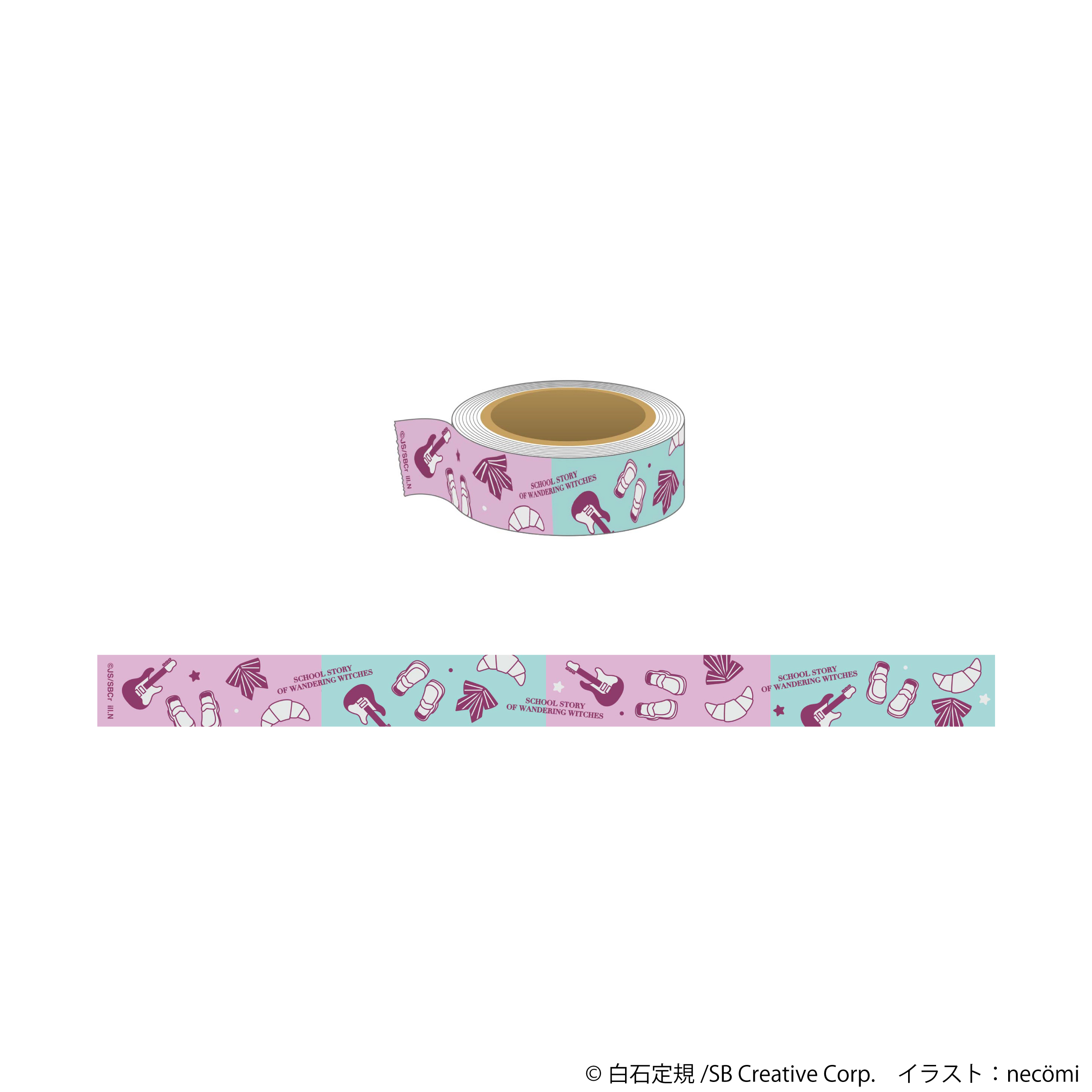 魔女の旅々 学園物語_マスキングテープ／B