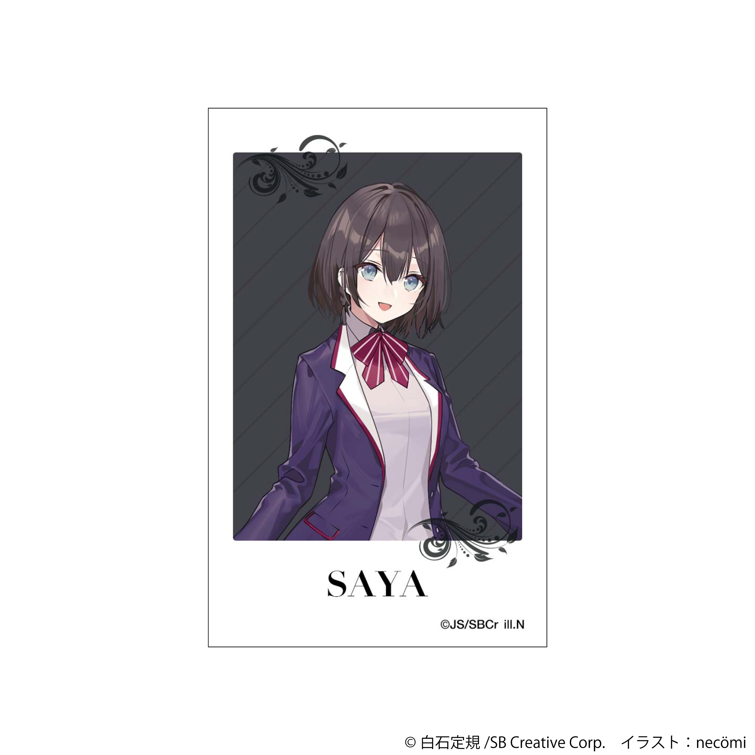 魔女の旅々 学園物語_オリジナルチェキプリント／サヤ