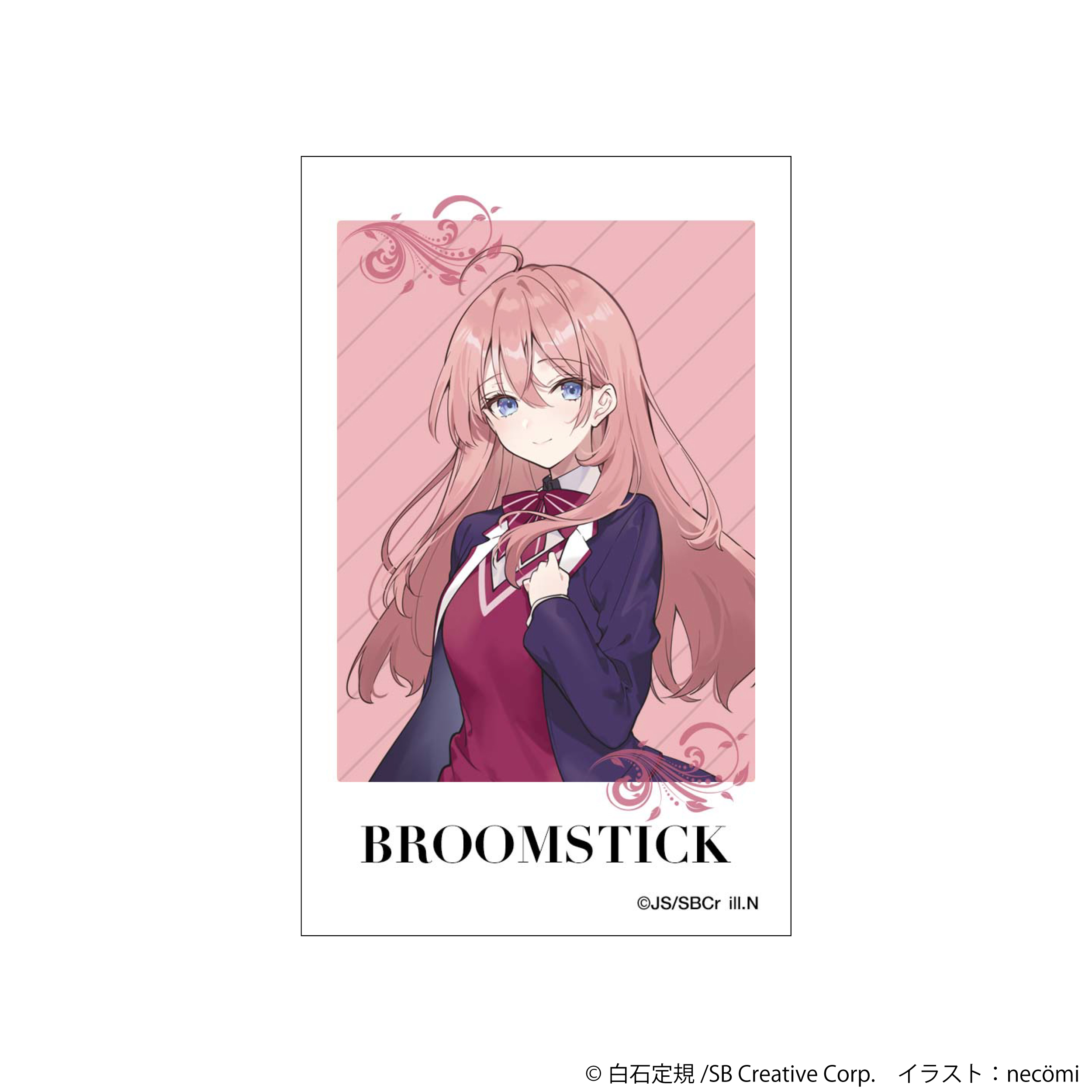 魔女の旅々 学園物語_オリジナルチェキプリント／ほうき