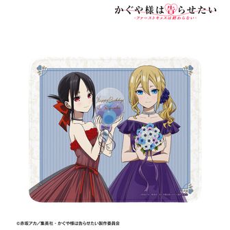 かぐや様は告らせたい | 公式グッズ・公式ライセンス商品専門