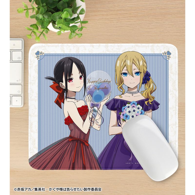 かぐや様は告らせたい-ファーストキッスは終わらない-_描き下ろし 四宮