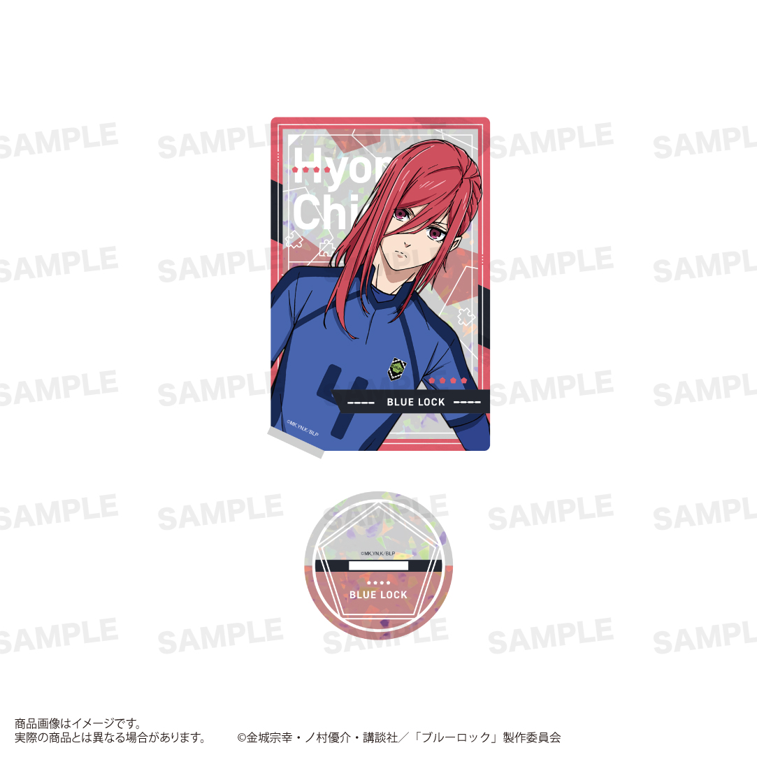 ブルーロック ブルロ_カード型ホログラムアクリルスタンド 千切 豹馬