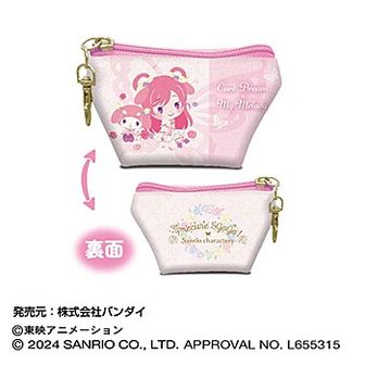 名探偵プリキュア!_キラキラトレーディングコレクション 【BOX／20