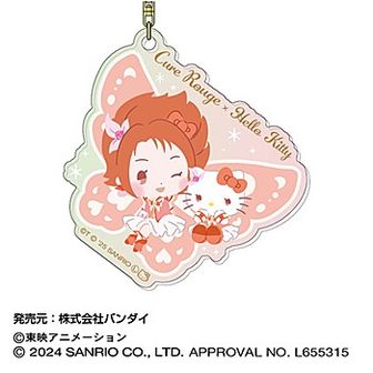 Yes!プリキュア5GoGo!_アクリルキーホルダー 夢原のぞみ | プリキュア
