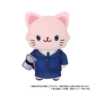 名探偵コナン_withCAT アイマスク付きぬいぐるみキーホルダーPlus／毛利蘭