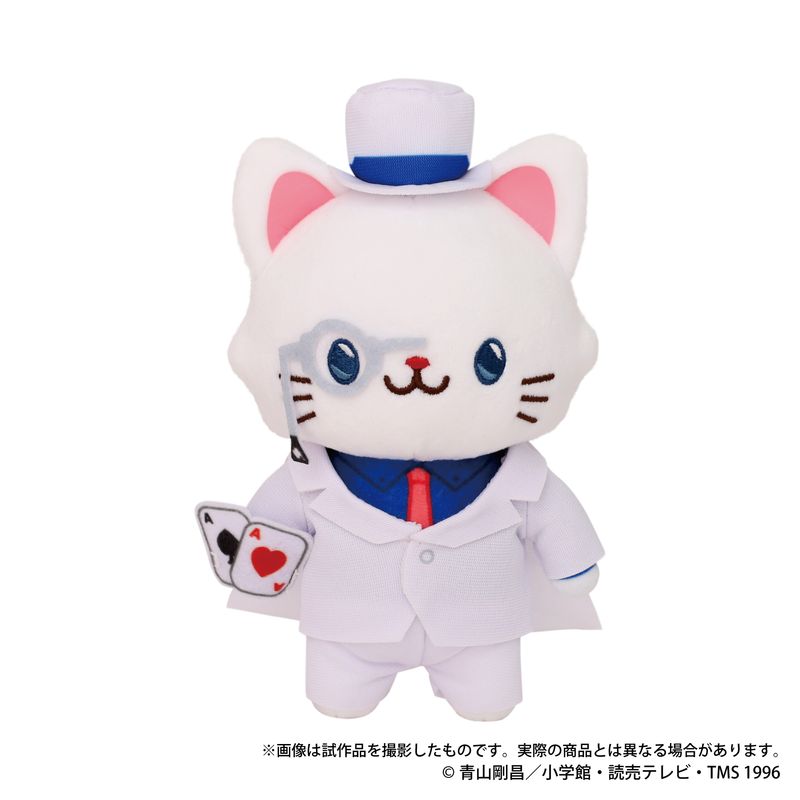 名探偵コナン_withCAT アイマスク付きぬいぐるみキーホルダーPlus