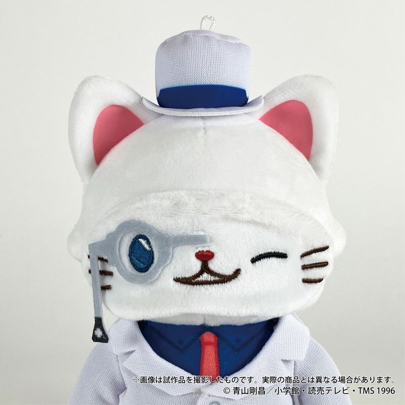 名探偵コナン_withCAT アイマスク付きぬいぐるみキーホルダーPlus
