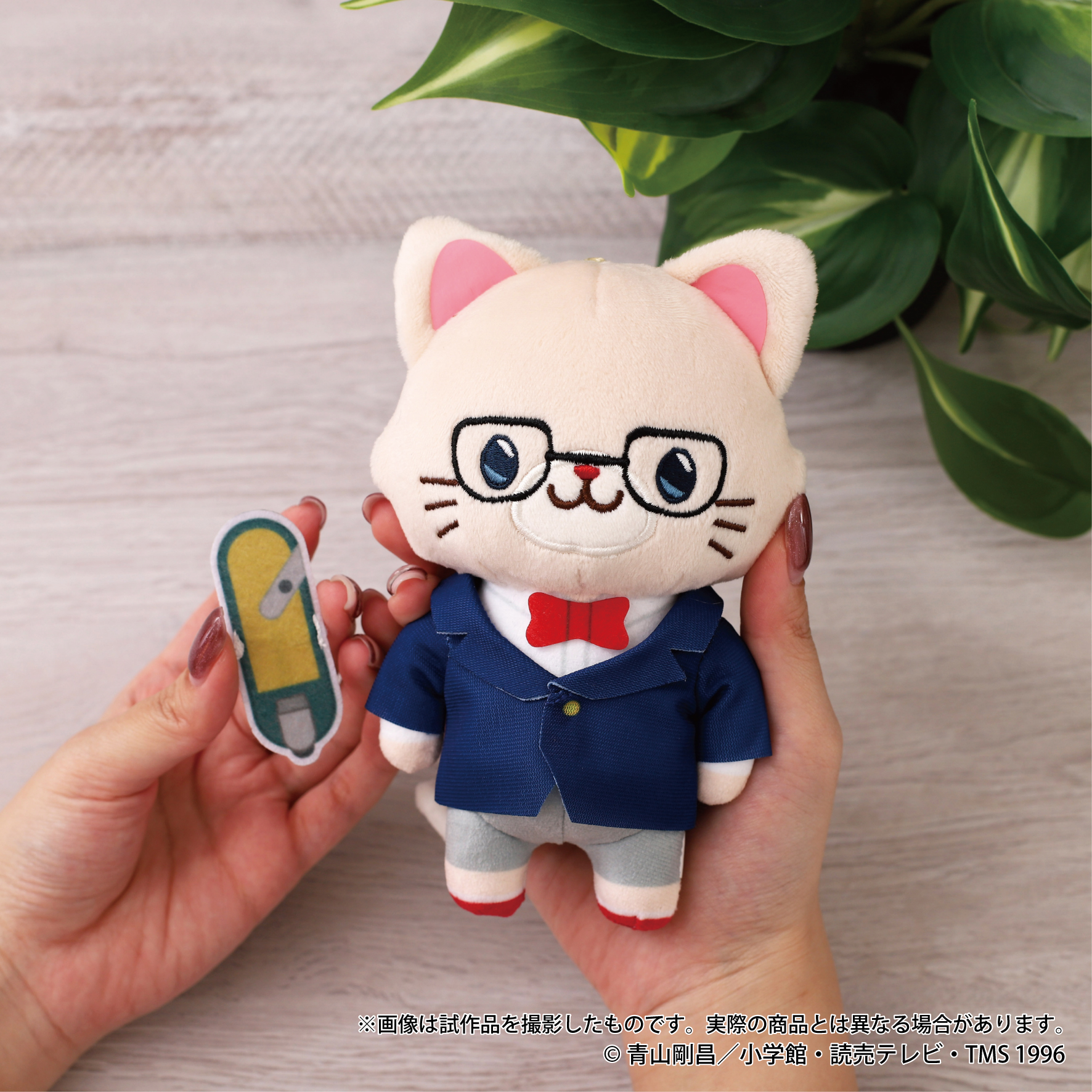 怪盗キッド パペット・ぬいぐるみ・ぬいぐるみキーホルダーセット 名探偵コナン パペットぬいぐるみ 怪盗キッド (キャラクター