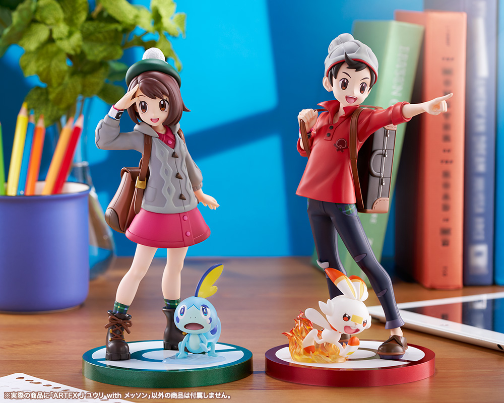 ポケットモンスターシリーズ_ARTFX J ユウリ with メッソン