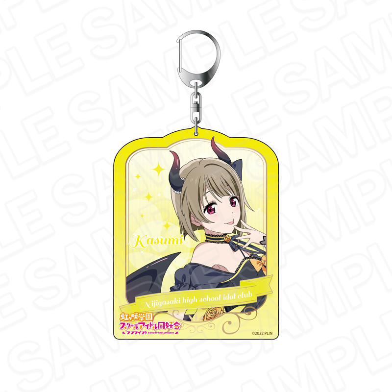 ラブライブ!虹ヶ咲学園スクールアイドル同好会_デカキーホルダー 中須かすみ 天使と悪魔 ver