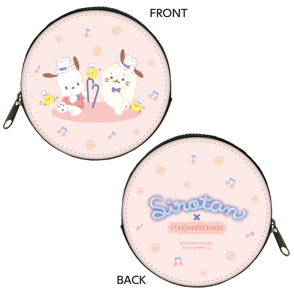 しろたん×はぴだんぶい_コインケース / しろたん×ポチャッコ