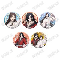 天官賜福 貮_描き下ろし缶バッジコレクション【コンプリートBOX/5個